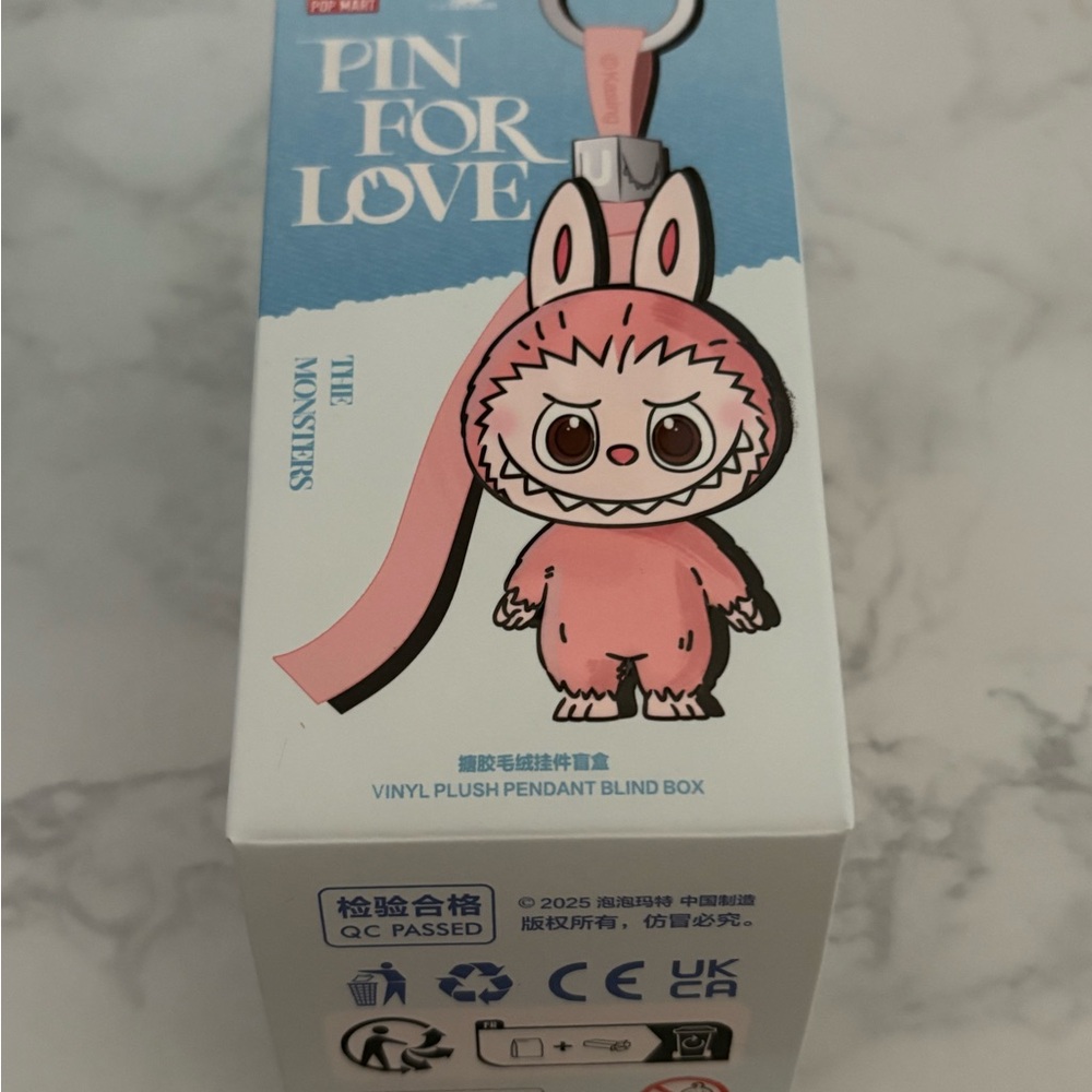 POP MART Labubu Pin For Love CONFIRMED Y - Picture 3 of 6